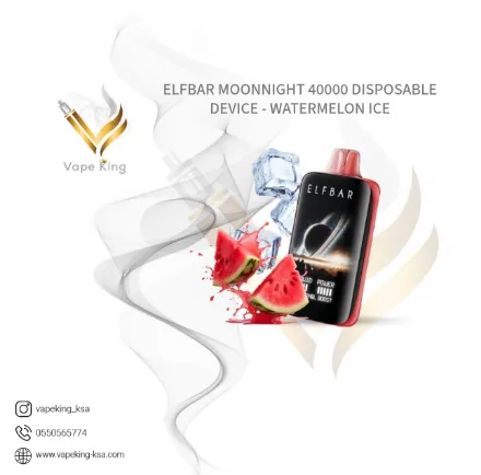 ELF BAR MOONNIGHT 40000 DISPOSABLE DEVICE - WATERMELON ICE