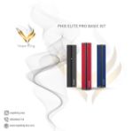 phix-elite-pro-basic-kit