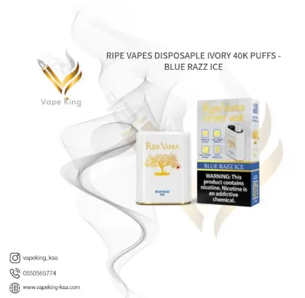 ripe-vapes-disposaple-ivory-40k-puffs-blue-razz-ice