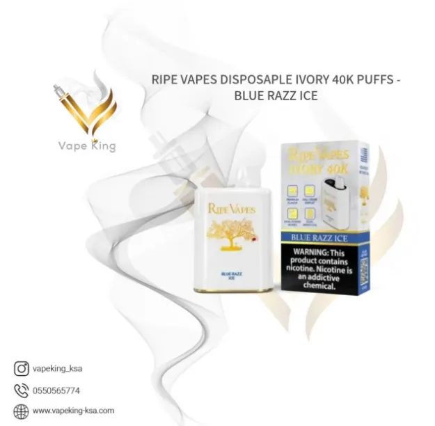 ripe-vapes-disposaple-ivory-40k-puffs-blue-razz-ice