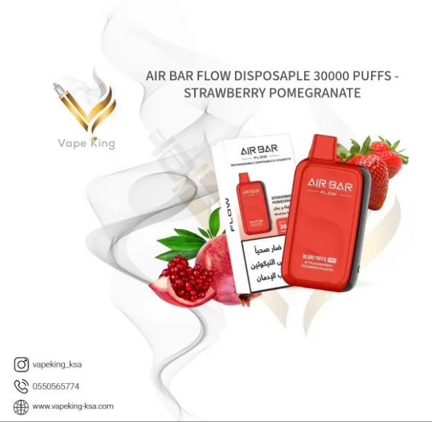 air-bar-flow-disposaple-30000-puffs-strawberry-pomegranate