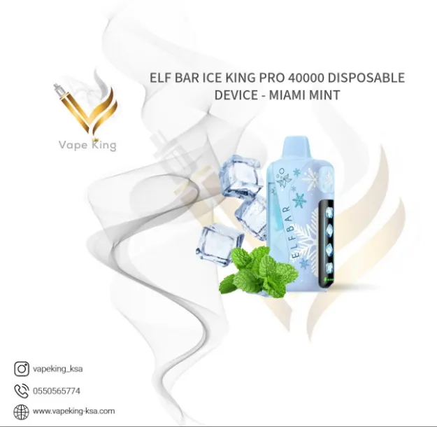 elf-bar-ice-king-pro-40000-puffs-disposable-device-miami-mint