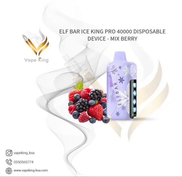 elf-bar-ice-king-pro-40000-puffs-disposable-device-mix-berry