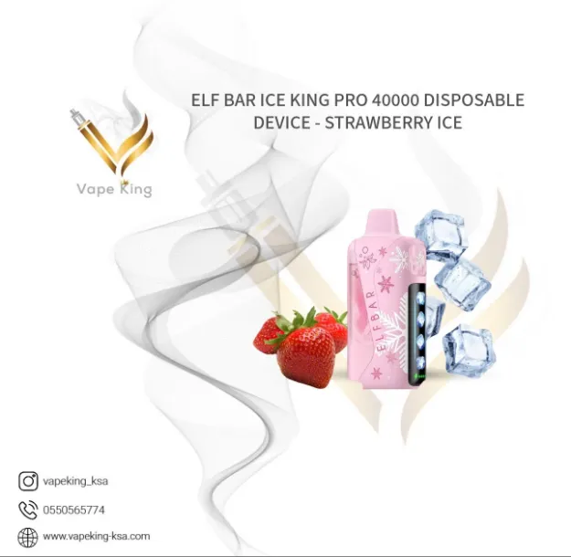 elf-bar-ice-king-pro-40000-puffs-disposable-device-strawberry-ice