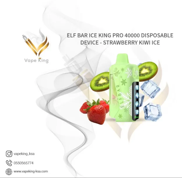 elf-bar-ice-king-pro-40000-puffs-disposable-device-strawberry-kiwi-ice