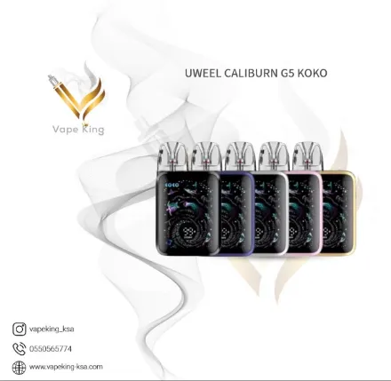 uwell-caliburn-g5-koko-35w-pod-system