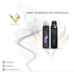 uwell-caliburn-g4-pro-35w-pod-system-STRIPE-BLACK