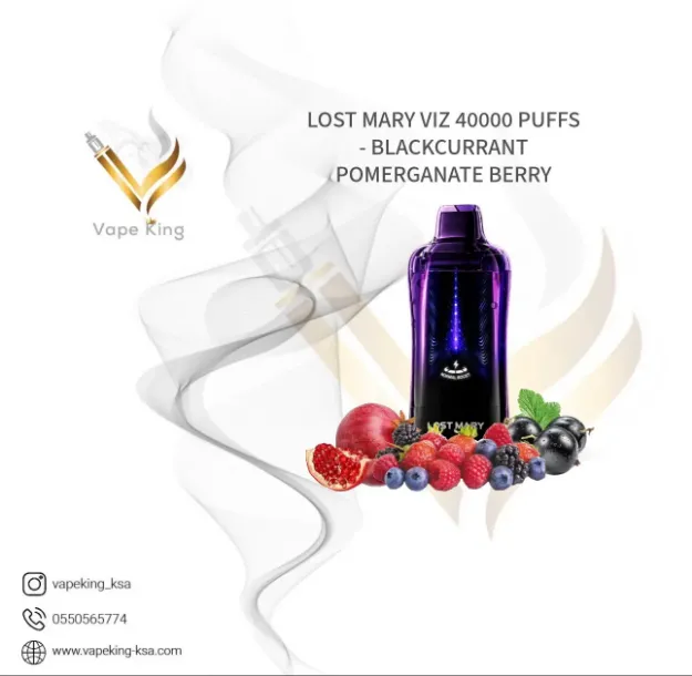 lost-mary-VIZ-40000-puffs-disposable-device-blackCurrant-pomegranate-berry